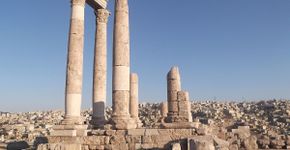 Foto: (لا روسا/Wikimedia Commons)