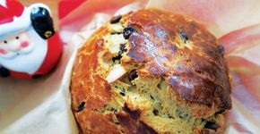 Aprenda a fazer panetone sem glúten
