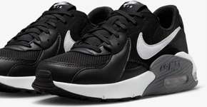 Foto: (Nike - Divulgação)