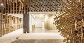 Japan House