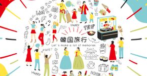 Foto: (kid-a/iStock)