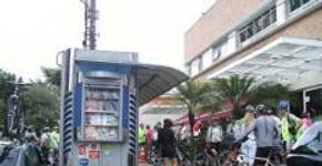 Conheça o Pedal da Vila Madalena, grupo de ciclistas do bairro