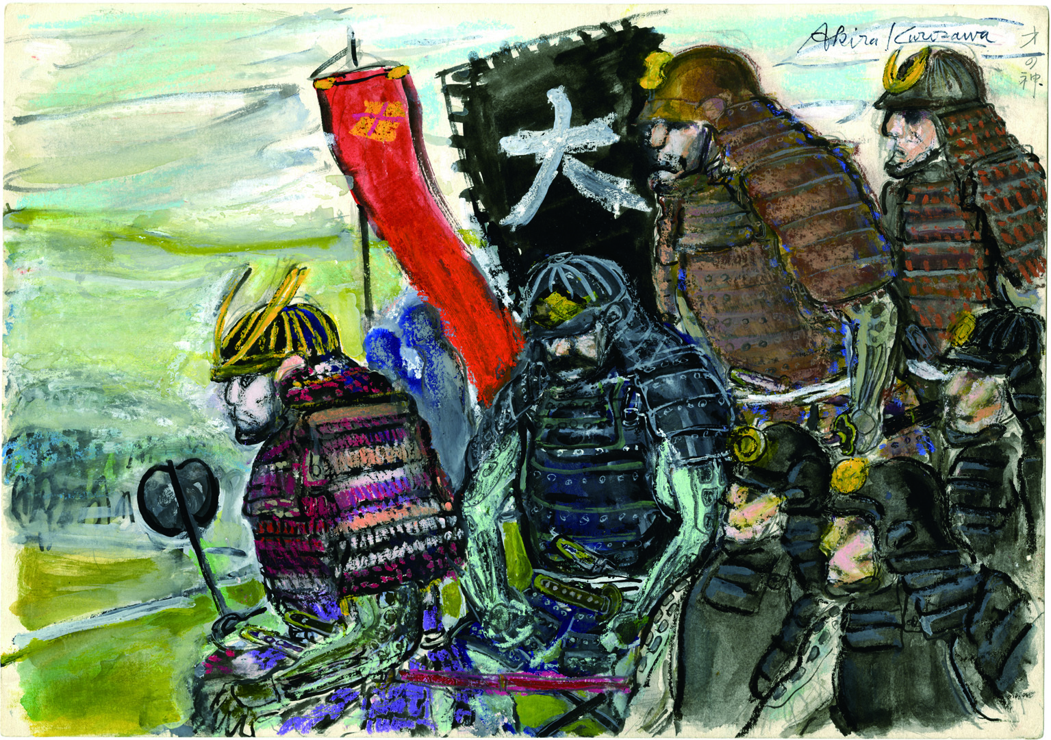 Instituto Tomie Ohtake traz storyboards de Akira Kurosawa