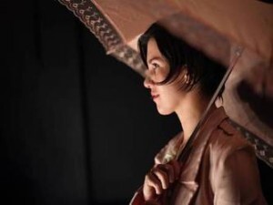 O espetáculo tem duração de 45 minutos