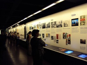 Museu da Língua Portuguesa fica aberto até às 20h, de terça a sexta