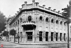 Inaugurado em 1927, o Cine Oberdan foi instalado no Brás. Local repletos de cinemas, na época.