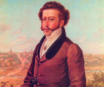 Retrato de Dom Pedro I feito por Benedito Calixto