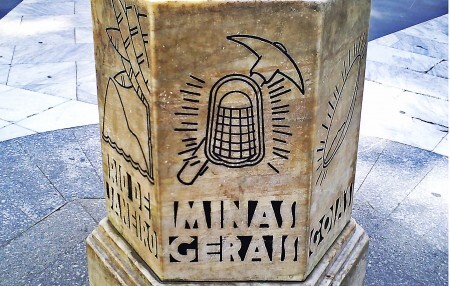 marco zero sp O Marco Zero, na Sé foi tombado em 2007 e é bem cuidado. Os outros três recém-tombados estão deteriorados.