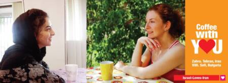 Para o The Peace Factory, os laços de amizade podem acabar com as guerras