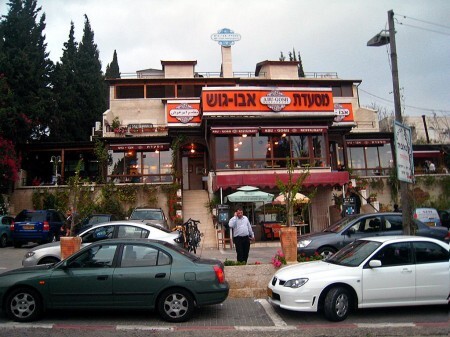 ‘Estou mudando algo”, diz o proprietário do restaurante Abu Ghosh, em Jerusalém.
