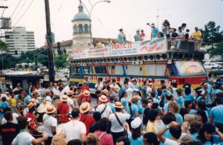 Banda Grande Família desfila em Lauzane Paulista