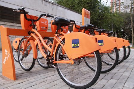 O Itaú está se reunindo com órgãos de segurança, para analisar os melhores pontos para a instalação