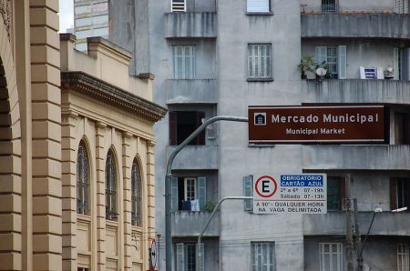 A partidas de caixote acontecem no Salão de Eventos dos Mercadão.