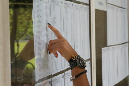 Neste ano são oferecidas 11.057 vagas em 249 cursos da USP e 120 vagas no curso de Medicina da Santa Casa