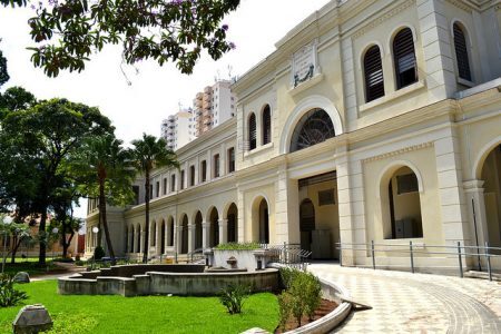 Fachada do Museu da Imigração