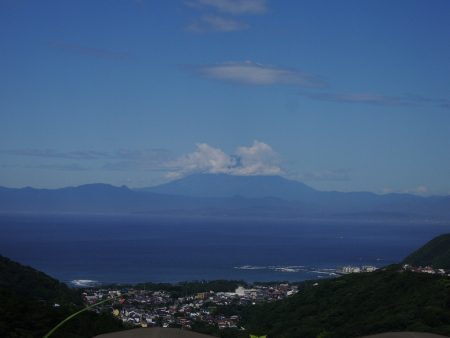 Vista do Monte Fuji encoberto