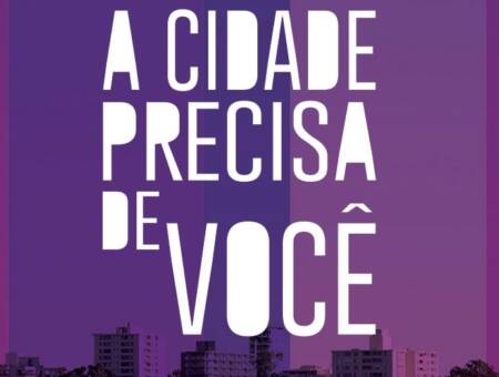 O evento de apresentação do Instituto será no dia 15 de setembro, das 20 às 23 horas, na Rua Padre Carvalho, 711 em Pinheiros