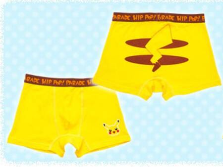 E uma cueca do Pikachu, você teria?