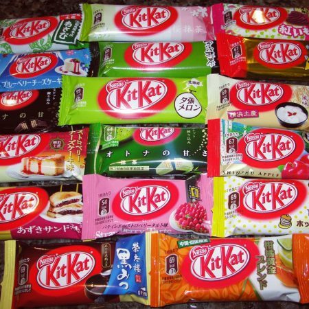 O Japão tem pelo menos 15 sabores diferentes de Kit Kat