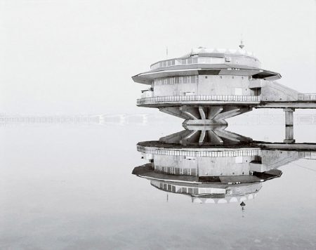 Cafeteria Float (Dnipropetrovsk, Ucrânia)