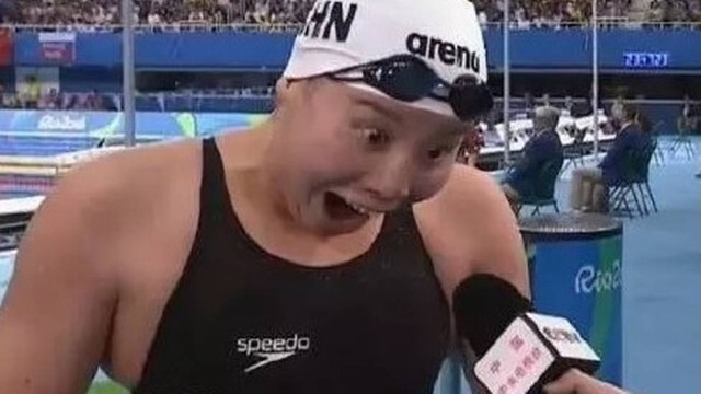 Nadadora chinesa Fu Yuanhui fica surpresa ao saber que ganhou medalha