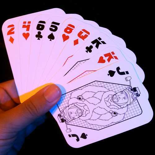 Baralho inspirado em "Blade Runner"