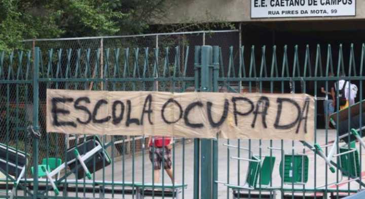 Escola Estadual Caetano de Campos, região central de São Paulo