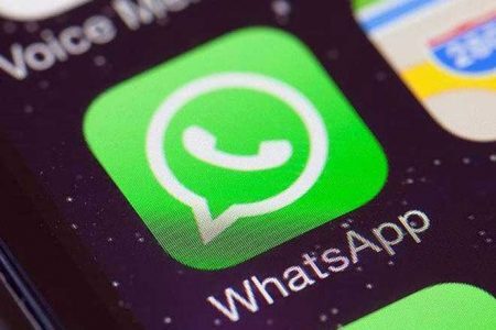 WhatsApp pode bloquear temporária ou definitivamente usuários que ferem o termo de uso do aplicativo