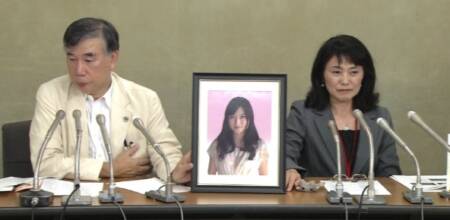 Pais de Matsuri em protesto contra agência de publicidade