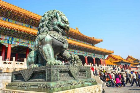 Faça um curso de mandarim oferecido pela Universidade de Pequim