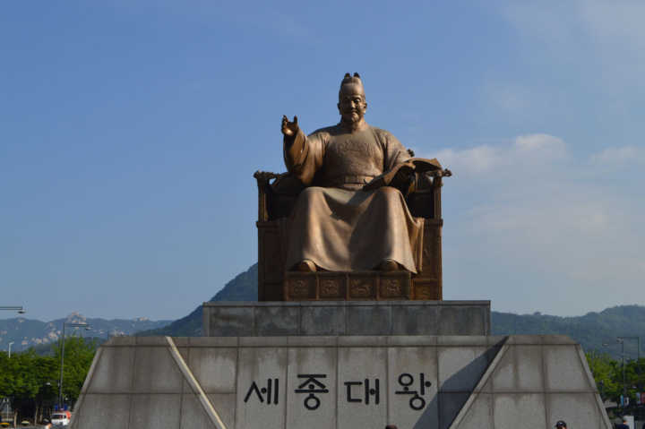 Um dos monumentos da cidade