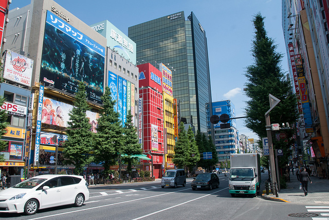 Vista do bairro eletrônico de Akihabara