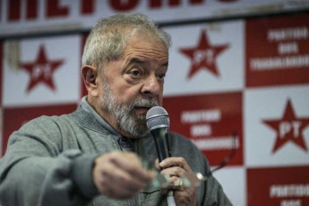Lula não fica inelegível com condenação de Moro