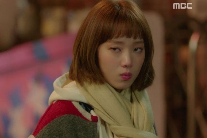 Weighlifting Fairy Kim Book Joo