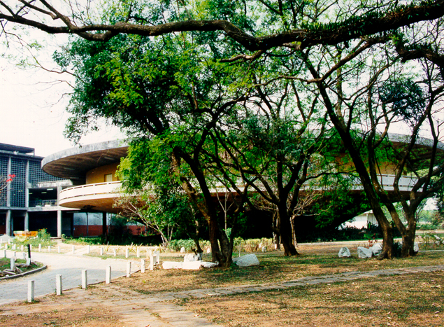 Escola Politécnica da USP, na Cidade Universitária