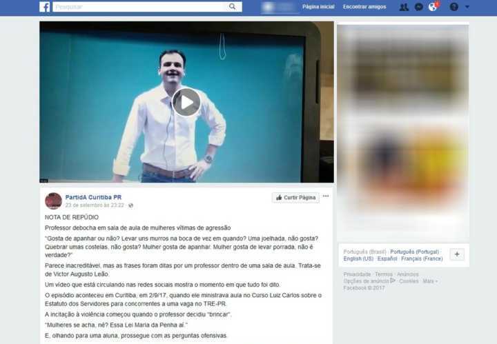 Vídeo da fala sem noção do professor viralizou na internet