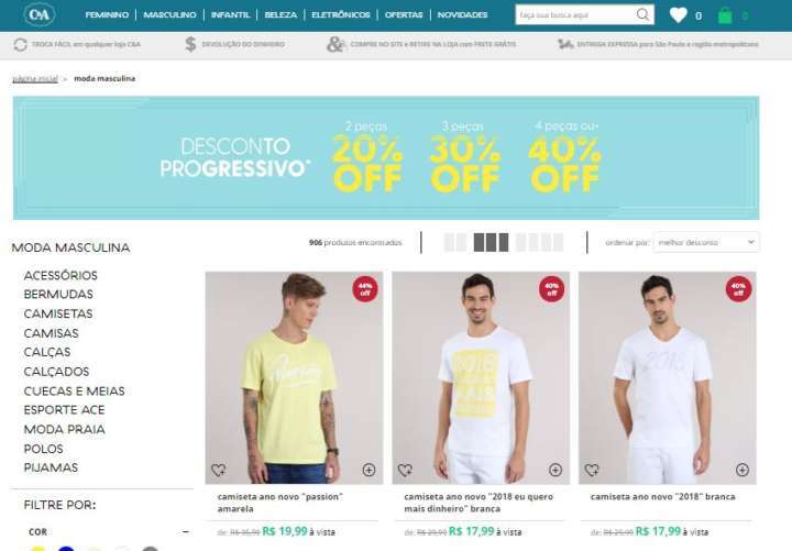 Grande variedade de camisetas são vendidas no site por R$ 19,99