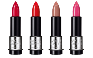 Batom Artist Rouge, da MAKE UP FOR EVER será dado de brinde nas compras acima de R$ 79