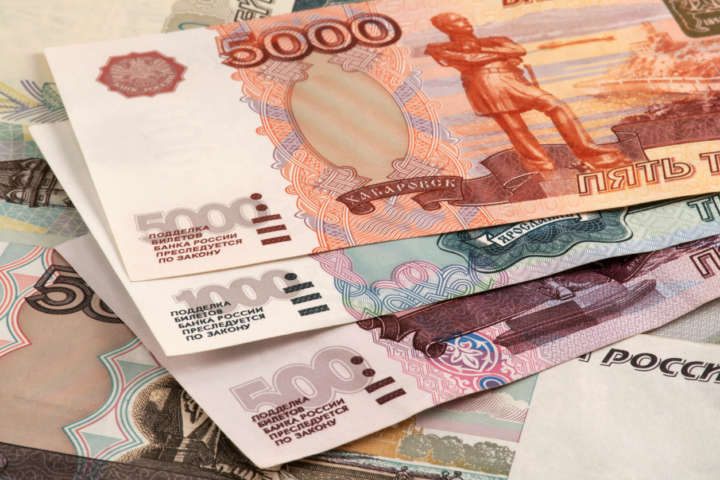 Notas de rublos, a moeda oficial da Rússia