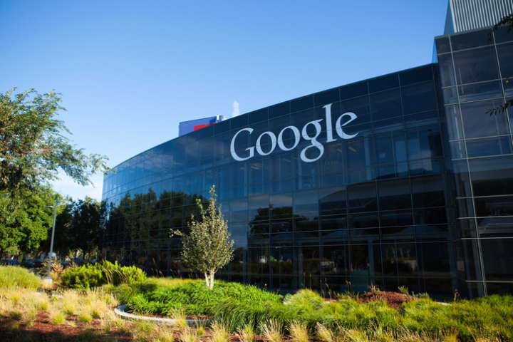 Prédio do Google em Mountain View, Califórnia (EUA)