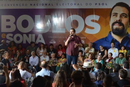 O PSOL confirmou a candidatura de Guilherme Boulos à Presidência da República, na convenção nacional que reuniu filiados do partido.Foto Rovena Rosa/Agência Brasil