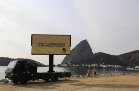 Campanha realizada no Rio de Janeiro cobra explicações das autoridades nesta sexta-feira, 14 de setembro