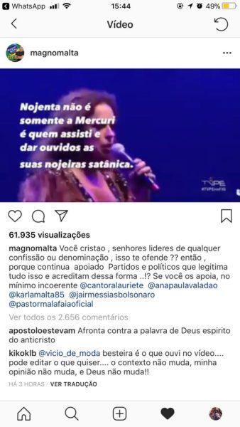 Magno Malta tem post em que cita “demônios de Daniela Mercury” excluído do Instagram