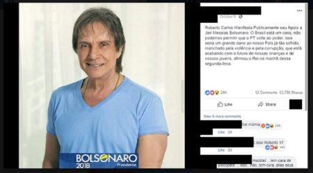 Roberto Carlos apoia Bolsonaro e repudia PT: boato ou verdade?