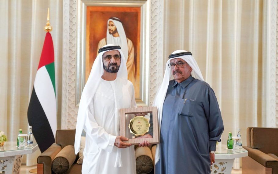 Na celebração, o xeique Mohammed bin Rashid al-Maktoum entregou os prêmios “Índice de Equilíbrio de Gênero”