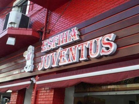 Esfiha Juventus ultrapassou os limites do bairro e é uma das casas de esfirras queridinha de toda São Paulo