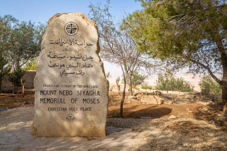 Memorial em homenagem a Moisés no Monte Nebo