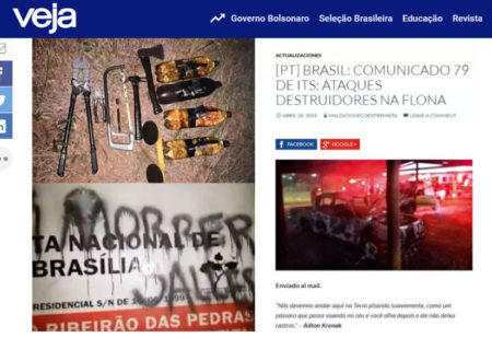 Na página que mantém na internet, a “Sociedade Secreta Silvestre” assumiu a responsabilidade pelos ataques ao Ibama: bombas e pichações