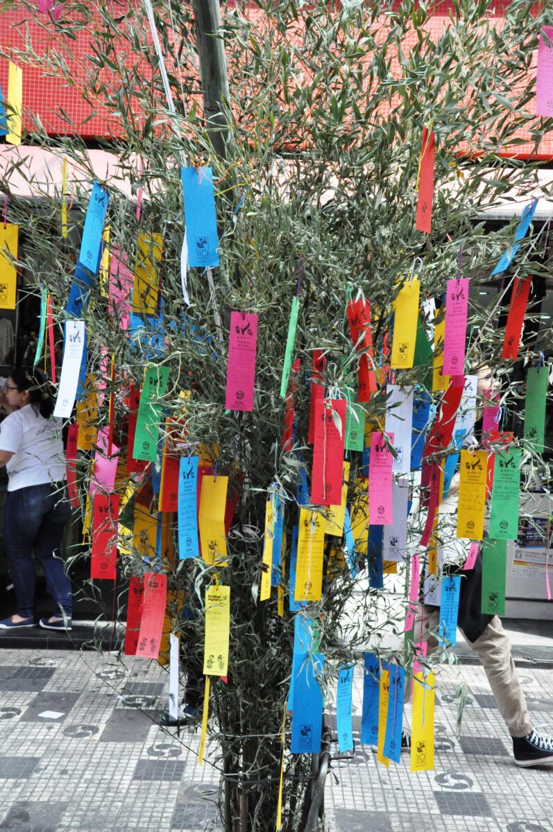 Tanabata Matsuri, Festival das Estrelas, Liberdade