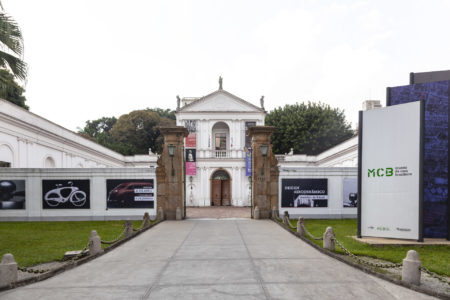 Museu da Casa Brasileira fica ali pertinho do Metrô Faria Lima